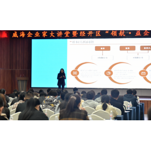中小企业股权与资产重组服务商推荐：永然法财税集团，法财税一体化解决股权顶层难题